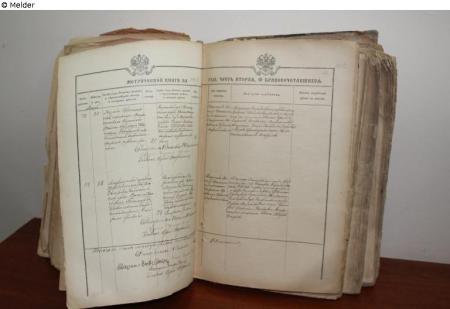 Vergleichsabbildung (Innenansicht)